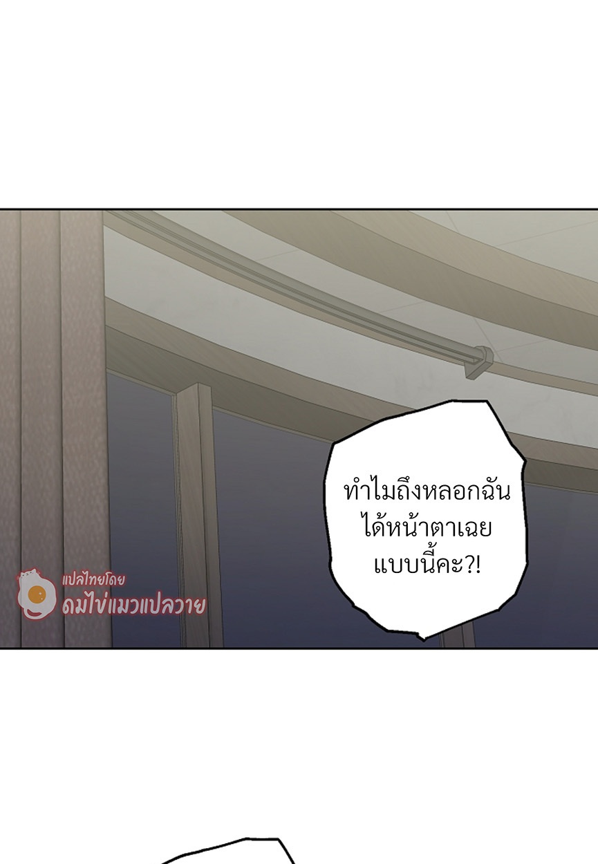 หน้า 78